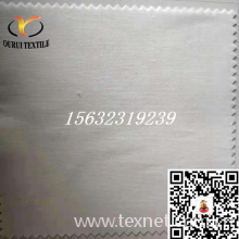 河北欧瑞纺织科技有限公司-T/C80/20 24X24 100X52 63 170克 涤棉平布 涤棉工装面料